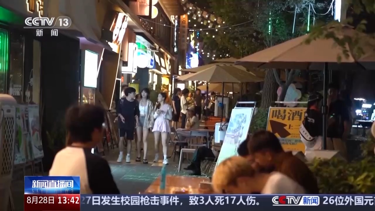 
北京301医院黄牛代挂号电话票贩子号贩子网上预约挂号,住院检查加快,“一半烟火，一半潮流” 微更新的老菜场如何成功出圈？