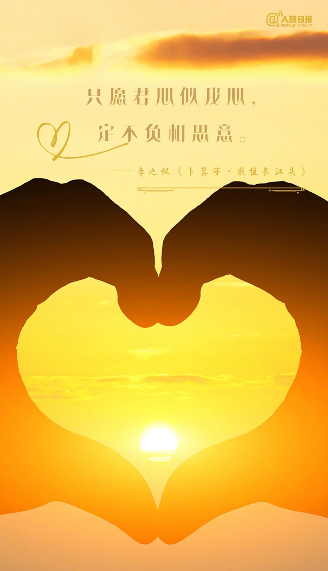 
北京鼓楼医院孙凌云黄牛代挂号电话票贩子号贩子网上预约挂号,住院检查加快,句句不提爱，句句都是爱