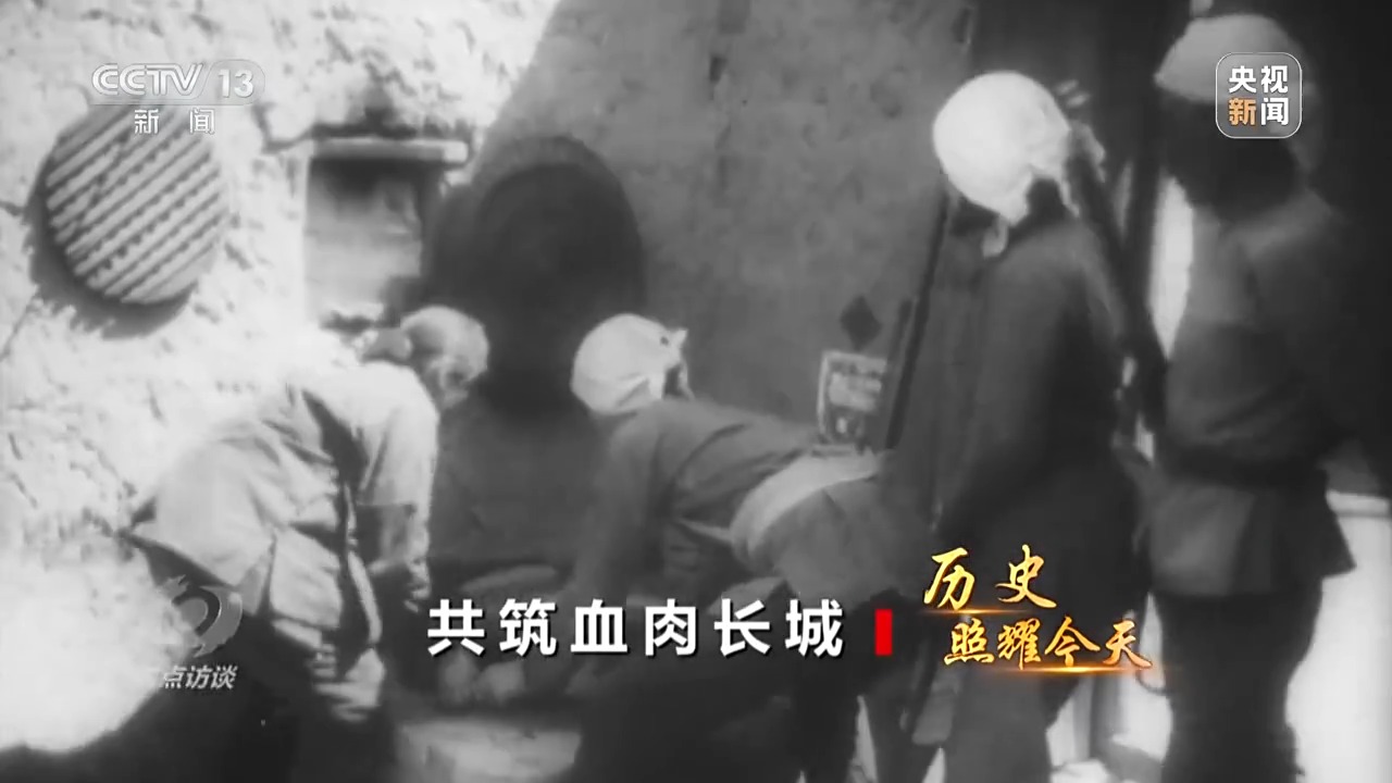 
北京301医院黄牛代挂号电话票贩子号贩子网上预约挂号,住院检查加快,焦点访谈丨共筑血肉长城 形成抗日最大凝聚力