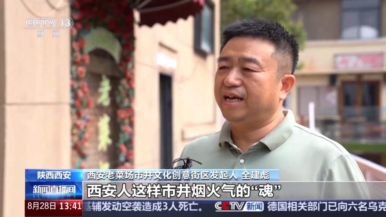 
北京301医院黄牛代挂号电话票贩子号贩子网上预约挂号,住院检查加快,“一半烟火，一半潮流” 微更新的老菜场如何成功出圈？