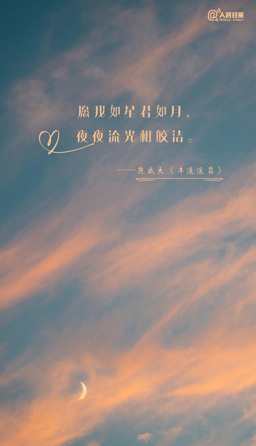 
北京鼓楼医院孙凌云黄牛代挂号电话票贩子号贩子网上预约挂号,住院检查加快,句句不提爱，句句都是爱
