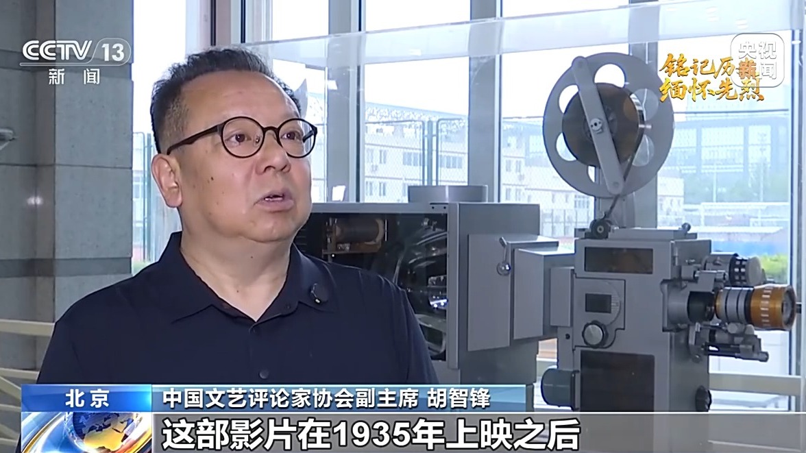 
江苏省第二中医院黄牛代挂号电话票贩子号贩子网上预约挂号,住院检查加快,团结一心 他们用光影声画“为抗战而呐喊”