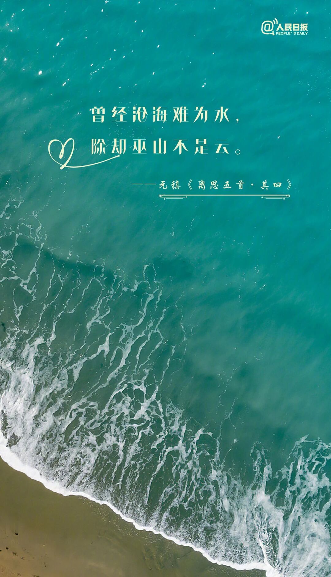 
北京鼓楼医院孙凌云黄牛代挂号电话票贩子号贩子网上预约挂号,住院检查加快,句句不提爱，句句都是爱