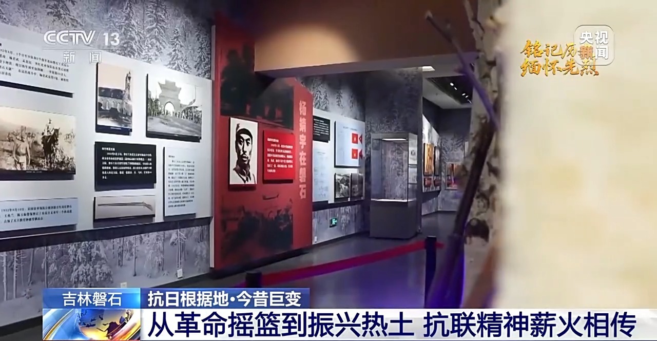 
长春吉大二院黄牛代挂号电话票贩子号贩子网上预约挂号,住院检查加快,抗日根据地·今昔巨变丨从革命摇篮到振兴热土 磐石书写“千塘之县”发展新篇章