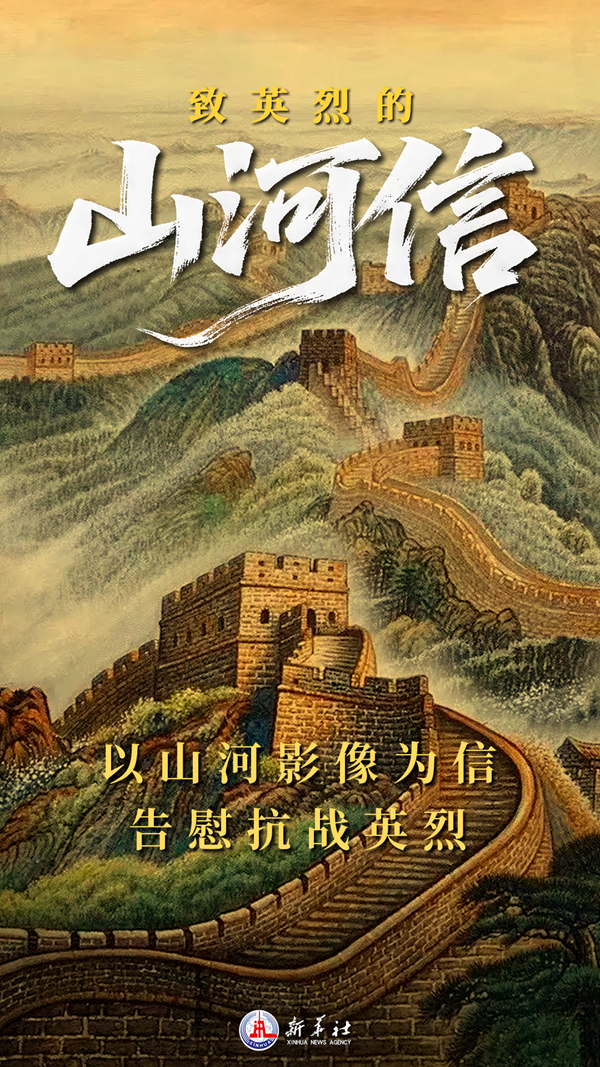 
北医六院黄牛代挂号电话票贩子号贩子网上预约挂号,住院检查加快,九三阅兵倒计时！这个“预告”必看