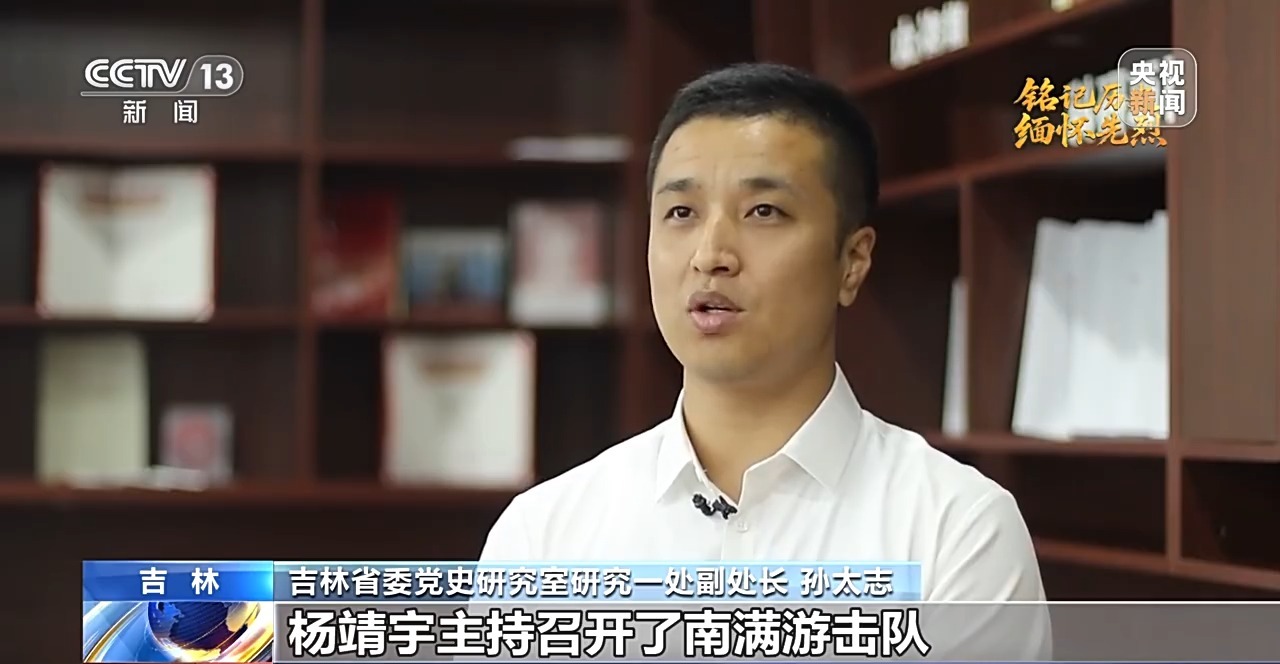 
长春吉大二院黄牛代挂号电话票贩子号贩子网上预约挂号,住院检查加快,抗日根据地·今昔巨变丨从革命摇篮到振兴热土 磐石书写“千塘之县”发展新篇章