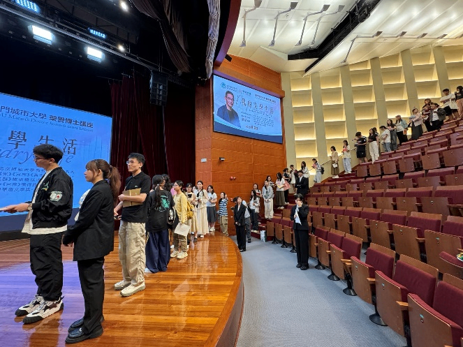 
上海复旦大学肿瘤医院黄牛号贩子票贩子代网上预约代挂号电话澳门城市大学以文学讲座开启新学年