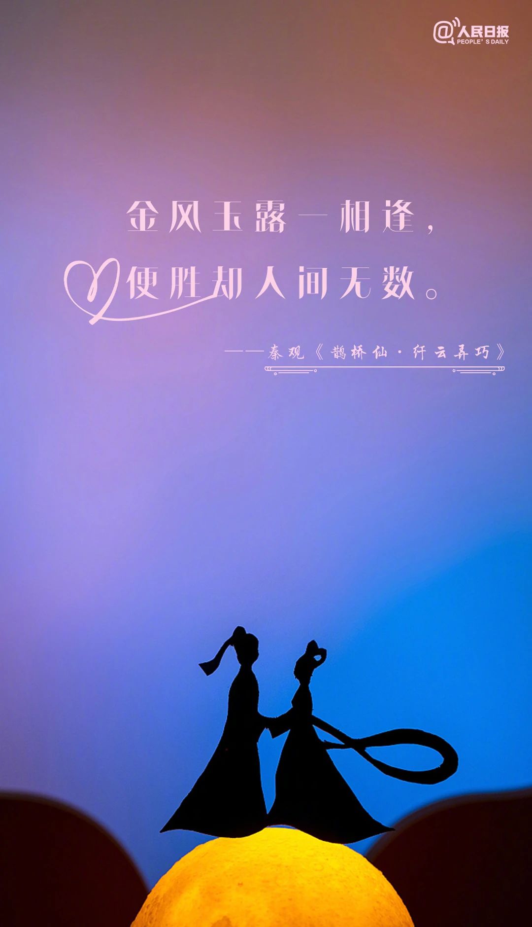 
北京鼓楼医院孙凌云黄牛代挂号电话票贩子号贩子网上预约挂号,住院检查加快,句句不提爱，句句都是爱