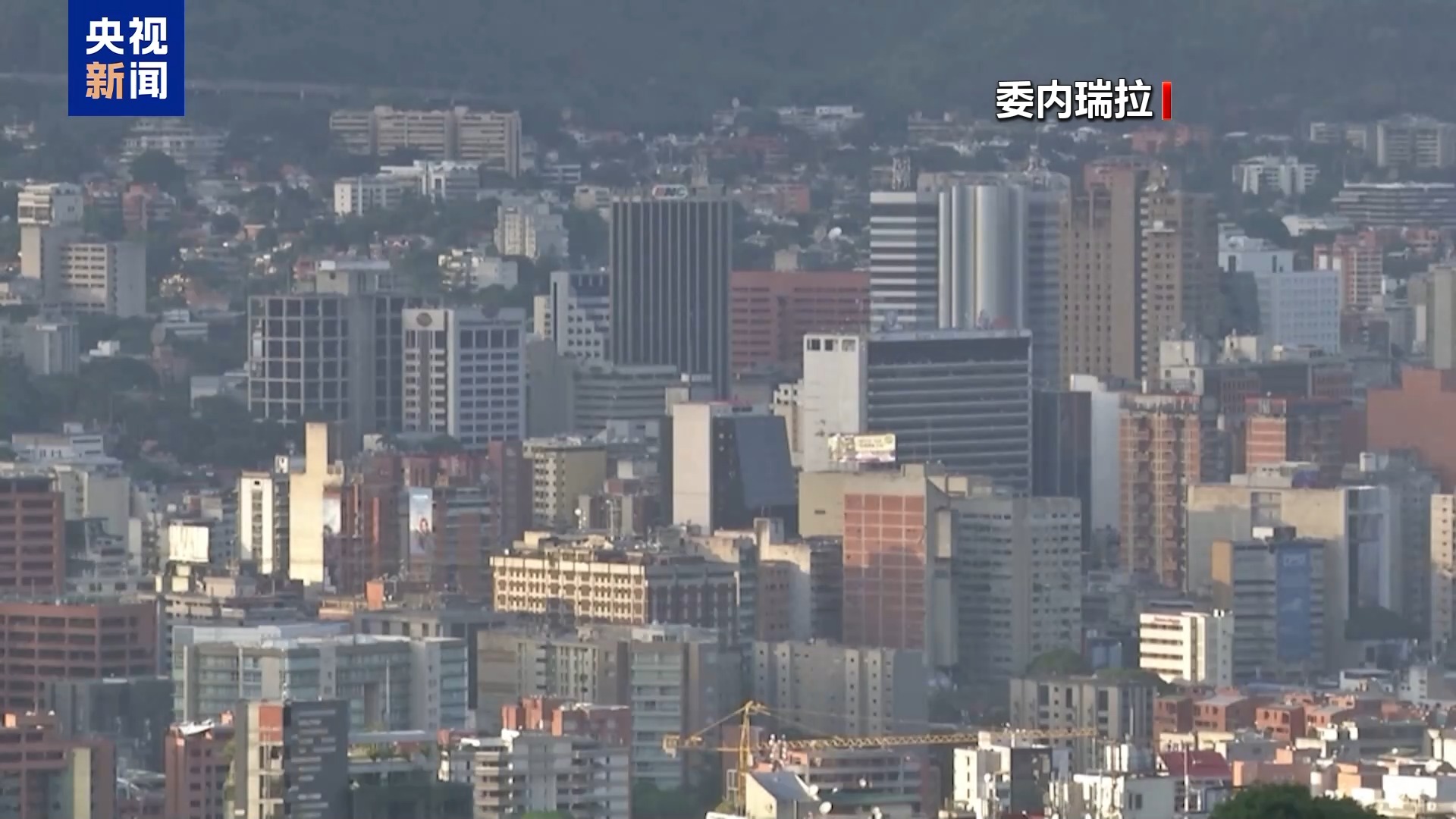 
上海第九人民医院黄牛代挂号电话票贩子号贩子网上预约挂号,住院检查加快,委内瑞拉启动军事演习 回应美在加勒比海部署军舰