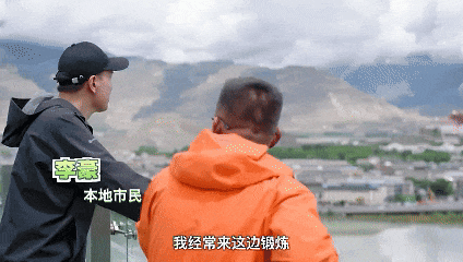 
杭州市人民医院黄牛代挂号电话票贩子号贩子网上预约挂号,住院检查加快,植观西藏四季丨追更“山灵盛野”的绿意密码
