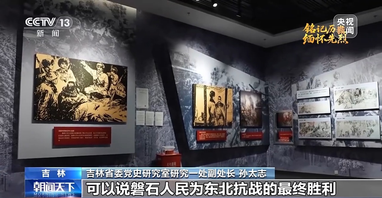 
长春吉大二院黄牛代挂号电话票贩子号贩子网上预约挂号,住院检查加快,抗日根据地·今昔巨变丨从革命摇篮到振兴热土 磐石书写“千塘之县”发展新篇章