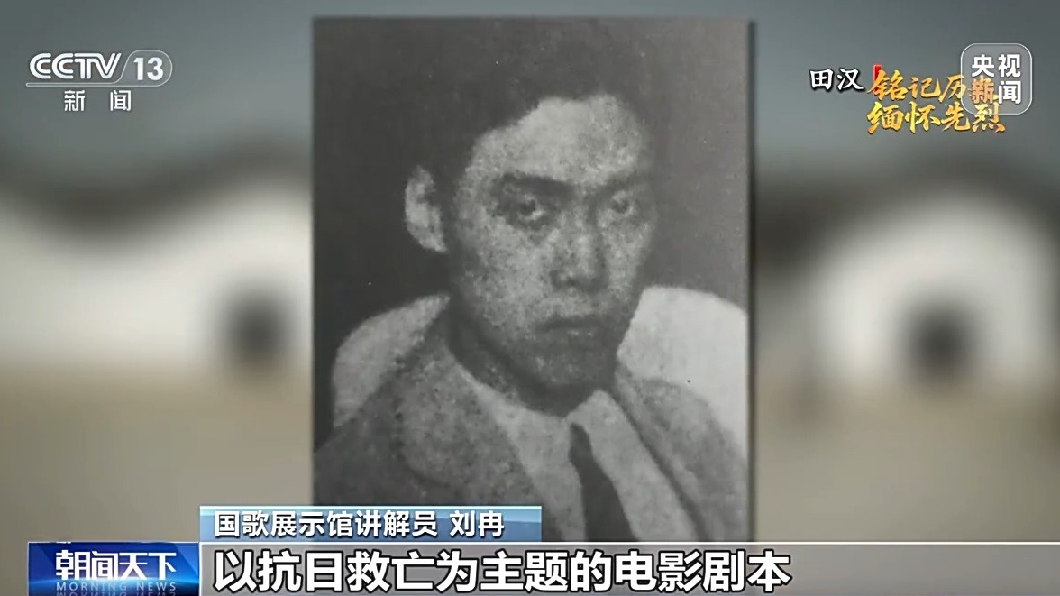
江苏省第二中医院黄牛代挂号电话票贩子号贩子网上预约挂号,住院检查加快,团结一心 他们用光影声画“为抗战而呐喊”