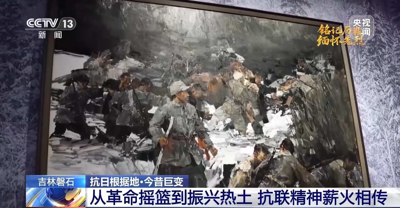 
长春吉大二院黄牛代挂号电话票贩子号贩子网上预约挂号,住院检查加快,抗日根据地·今昔巨变丨从革命摇篮到振兴热土 磐石书写“千塘之县”发展新篇章