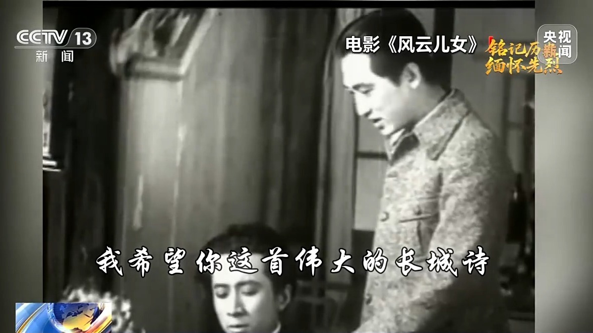 
江苏省第二中医院黄牛代挂号电话票贩子号贩子网上预约挂号,住院检查加快,团结一心 他们用光影声画“为抗战而呐喊”