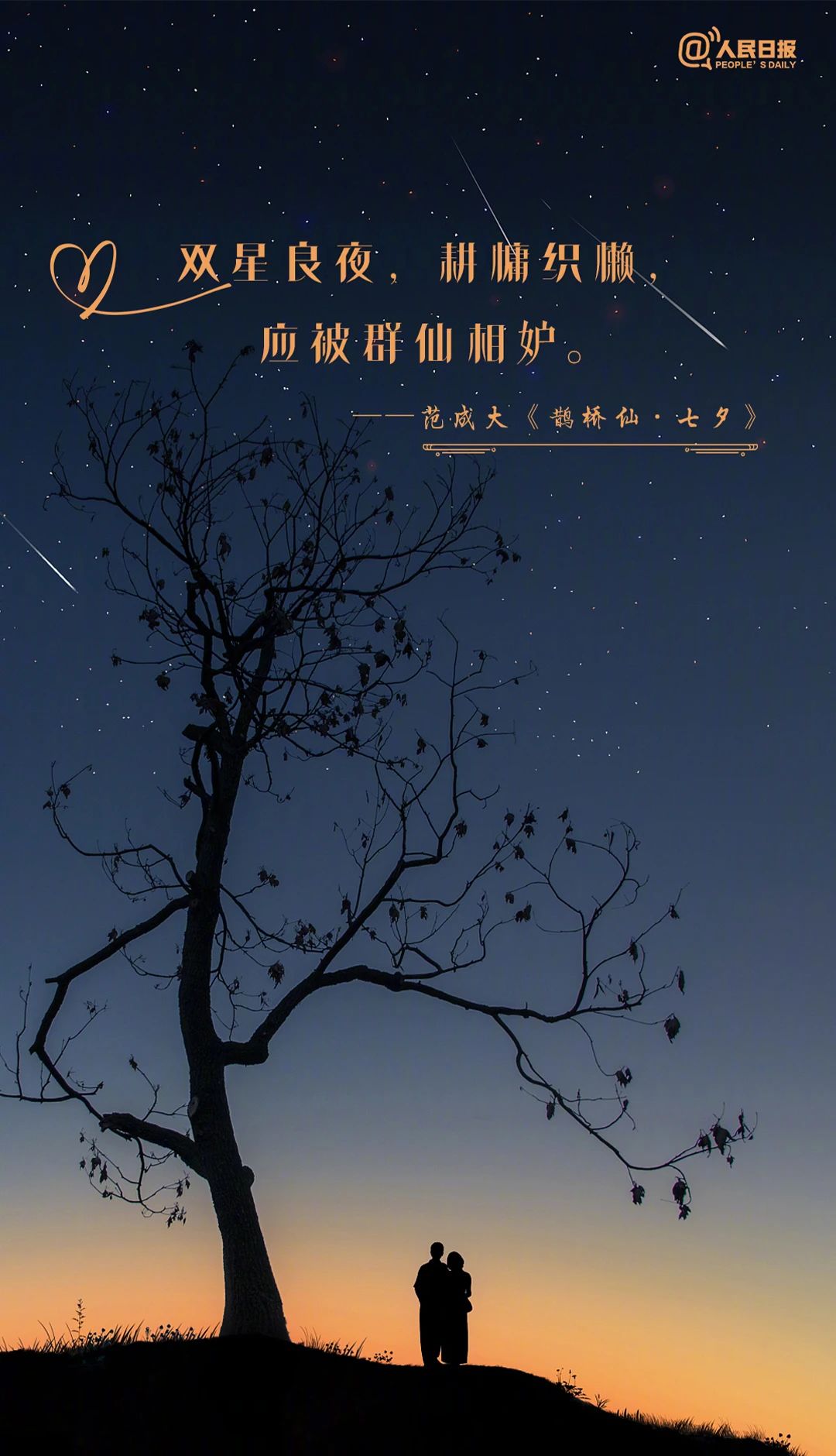 
北京鼓楼医院孙凌云黄牛代挂号电话票贩子号贩子网上预约挂号,住院检查加快,句句不提爱，句句都是爱