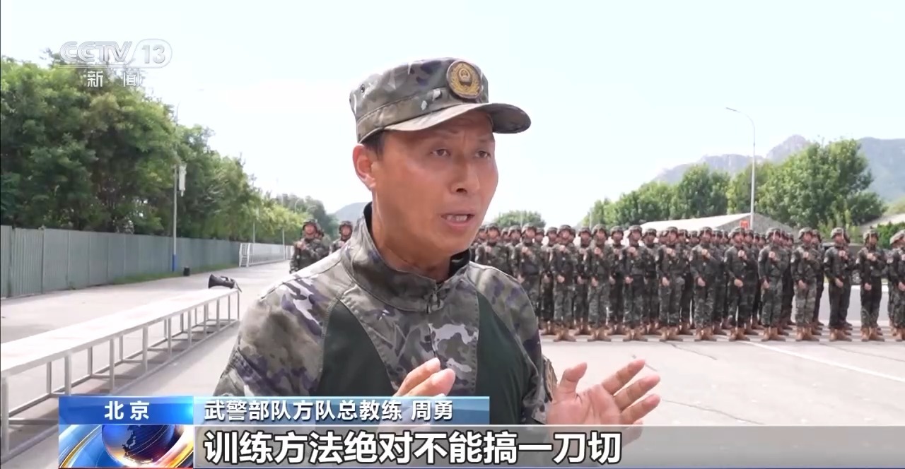 
杭州各大医院黄牛代挂号电话票贩子号贩子网上预约挂号,住院检查加快,武警方队：九三阅兵场上赓续红色血脉的忠诚卫士