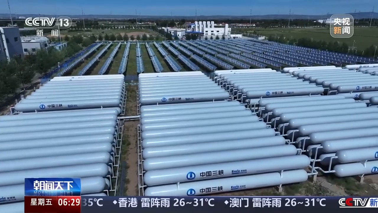 
成都华西医院黄牛代挂号电话票贩子号贩子网上预约挂号,住院检查加快,活力中国调研行丨草原上的算力之城 看绿电如何“就地变现”