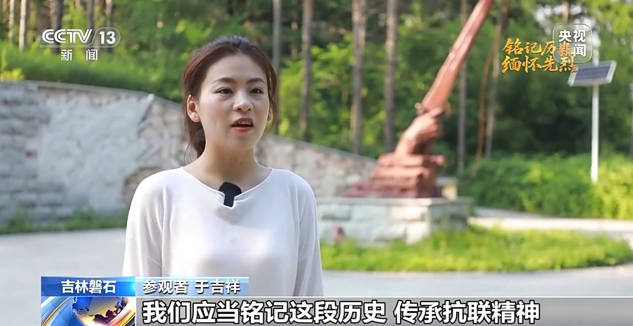 
长春吉大二院黄牛代挂号电话票贩子号贩子网上预约挂号,住院检查加快,抗日根据地·今昔巨变丨从革命摇篮到振兴热土 磐石书写“千塘之县”发展新篇章