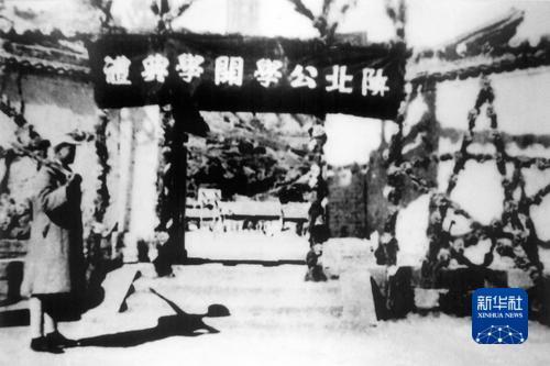 
江苏省中西医结合医院黄牛代挂号电话票贩子号贩子网上预约挂号,住院检查加快,抗战影像记忆｜毕业上前线