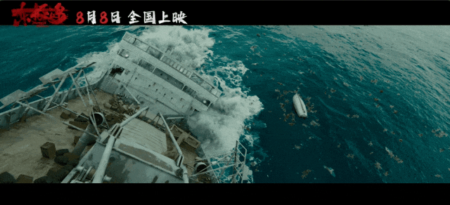 
广州市第一人民医院黄牛号贩子票贩子代网上预约代挂号电话破3.7亿！今年暑期档单日电影票房创新高
