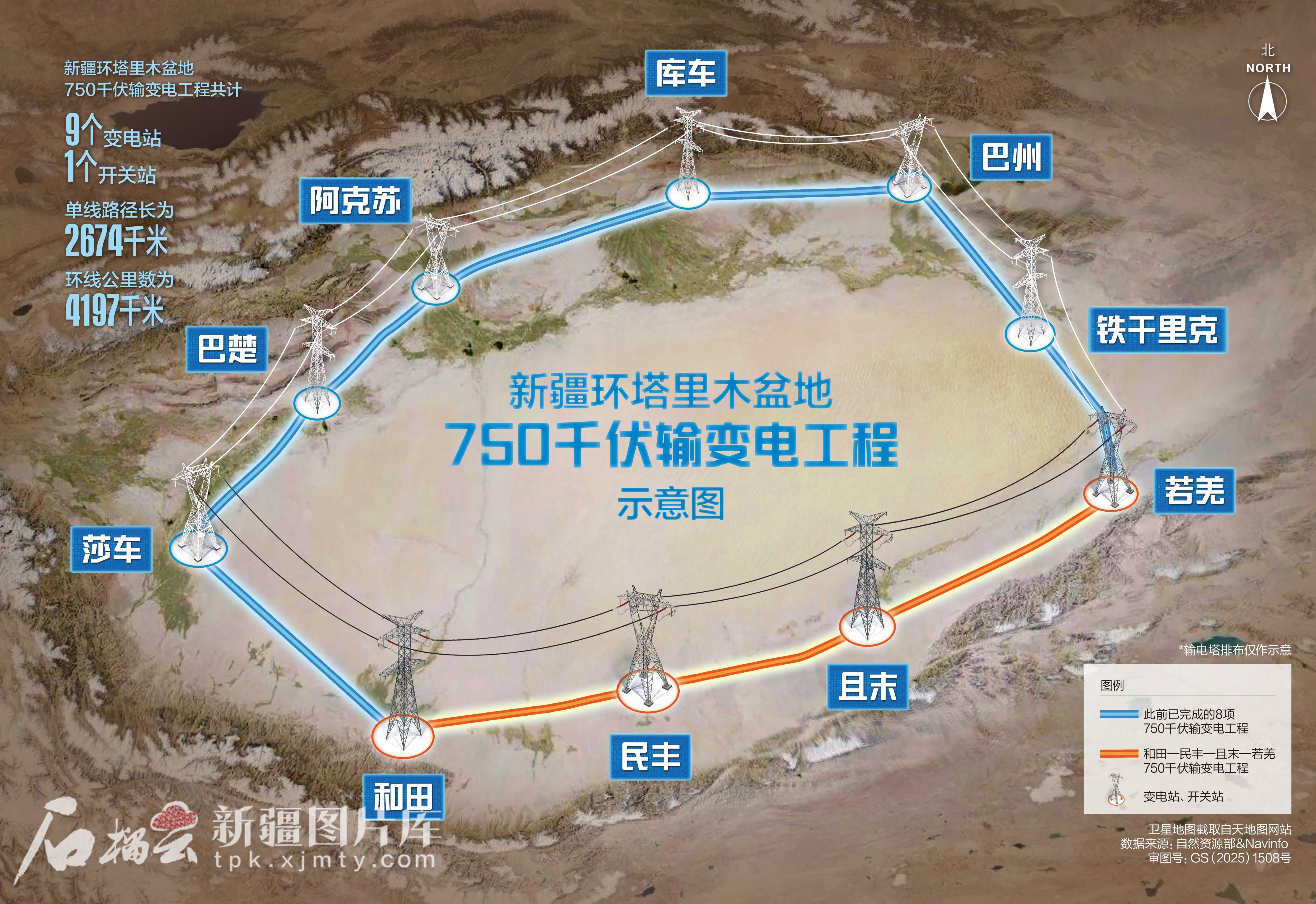 
二龙路肛肠医院黄牛代挂号电话票贩子号贩子网上预约挂号,住院检查加快,大国工程在新疆丨环塔不仅有了“绿围脖”，又新添了“银项链”