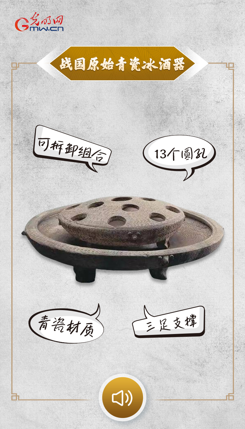 
北大口腔医院黄牛代挂号电话票贩子号贩子网上预约挂号,住院检查加快,“文物会说话”有声海报｜热热热！古人避暑有“凉”方