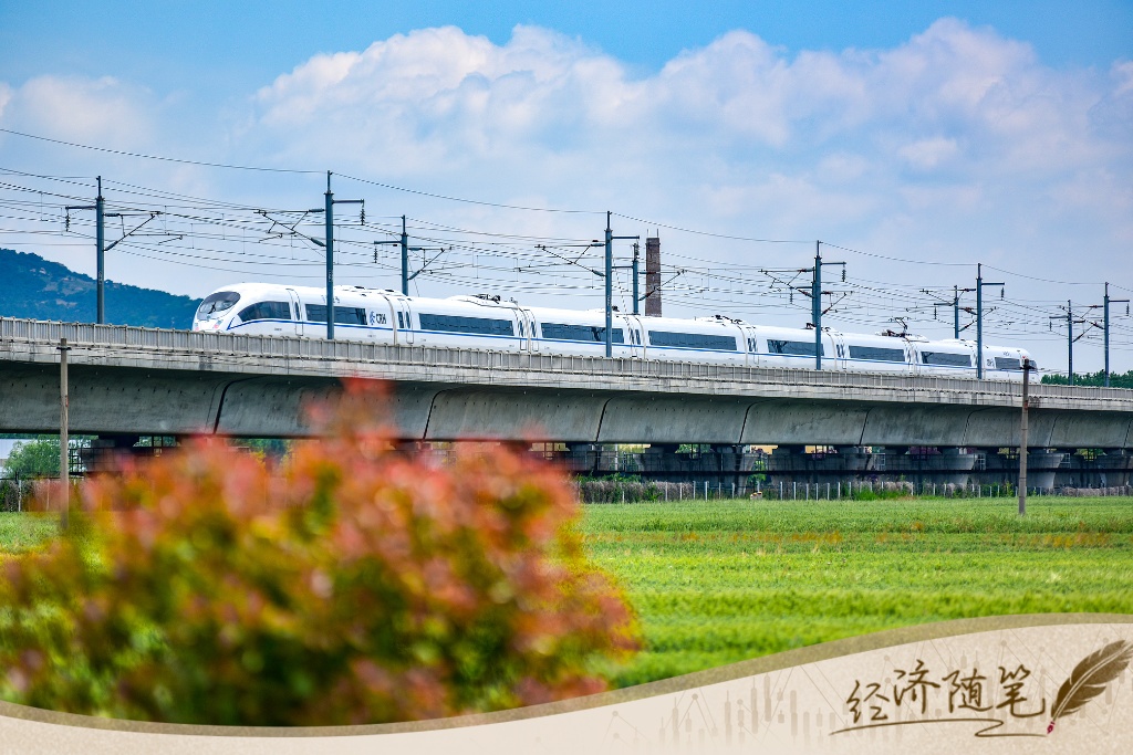 
杭州市一医院黄牛代挂号电话票贩子号贩子网上预约挂号,住院检查加快,经济随笔丨读懂中央政治局会议精神里的发力与加力