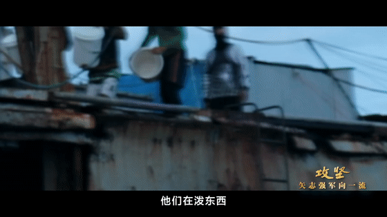 
上海仁济医院黄牛代挂号电话票贩子号贩子网上预约挂号,住院检查加快,攻坚 矢志强军向一流丨第二集《淬锋砺刃》