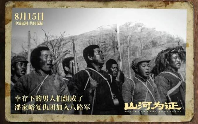
广州市第一人民医院黄牛号贩子票贩子代网上预约代挂号电话破3.7亿！今年暑期档单日电影票房创新高