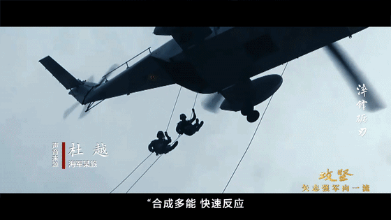 
上海仁济医院黄牛代挂号电话票贩子号贩子网上预约挂号,住院检查加快,攻坚 矢志强军向一流丨第二集《淬锋砺刃》