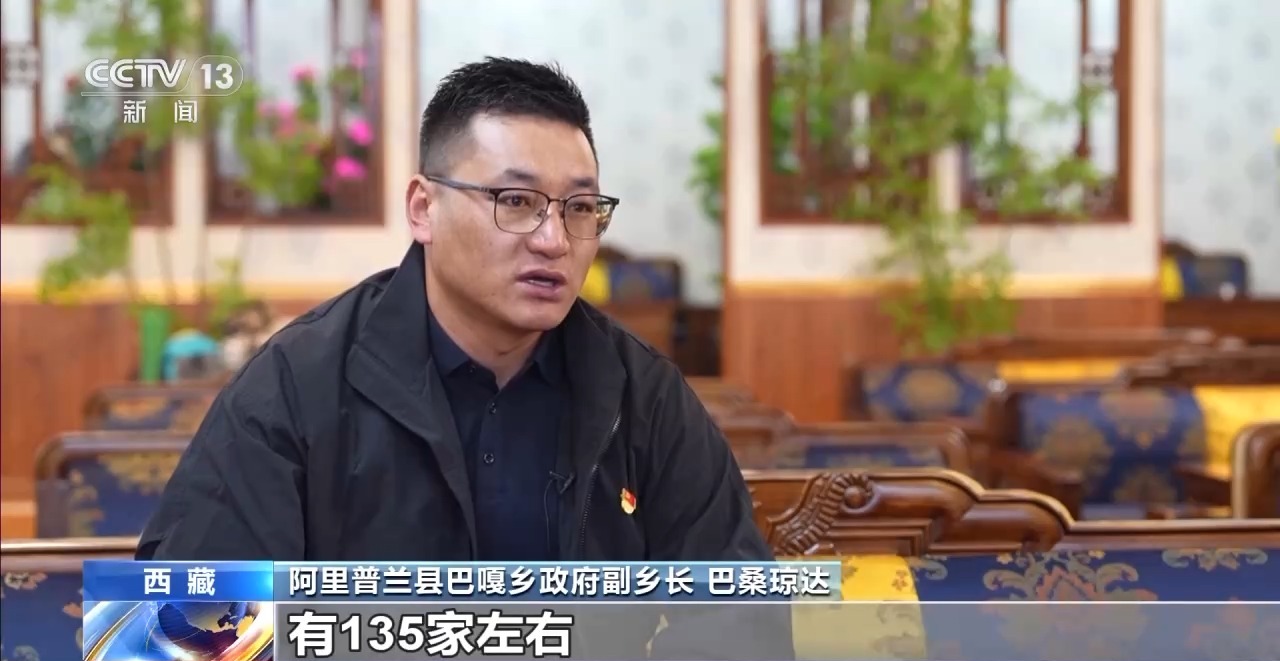 
四川省人民医院黄牛号贩子票贩子代网上预约代挂号电话辉煌60载 魅力新西藏丨冈仁波齐脚下 塔尔钦小镇开启“新天地”