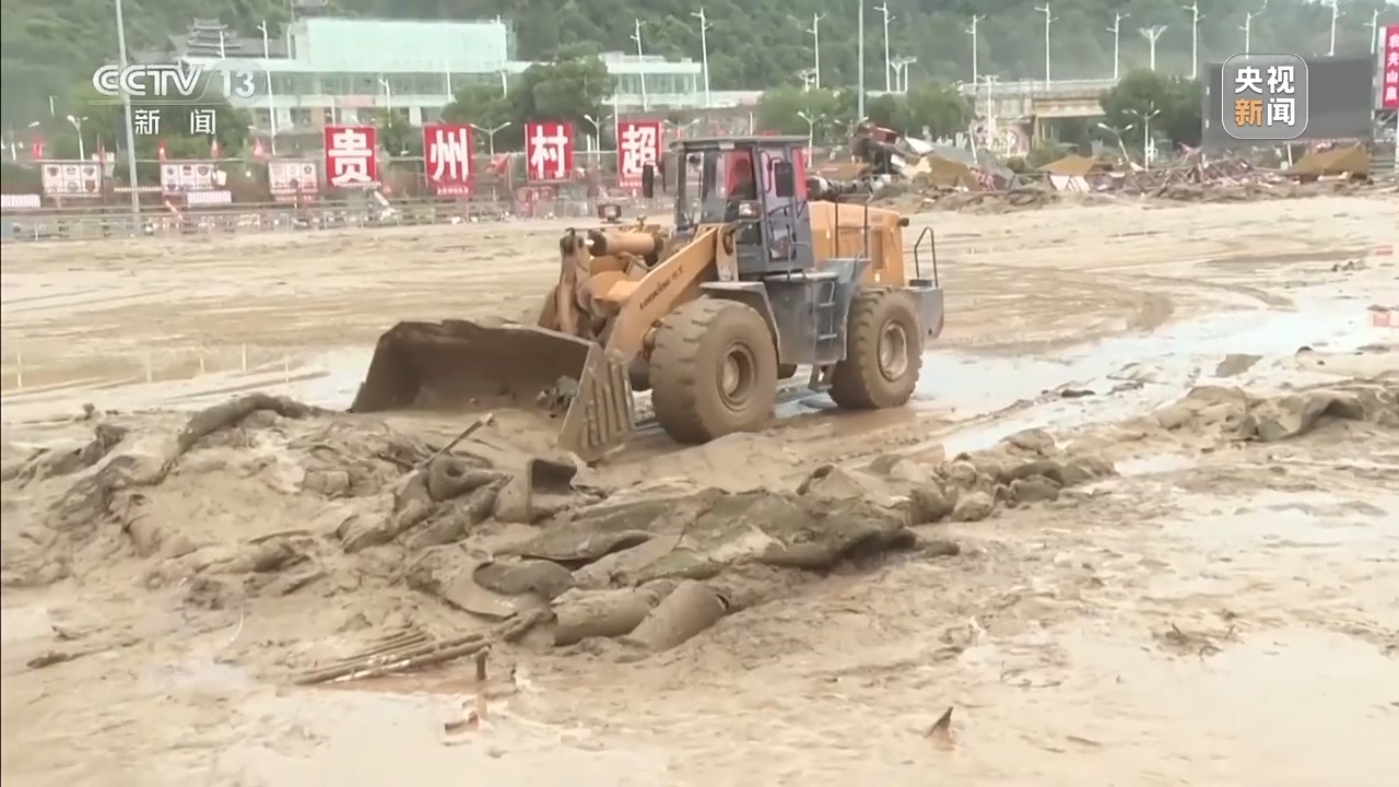 
海军总医院黄牛号贩子票贩子代网上预约代挂号电话焦点访谈丨冲不垮的“村超” ！球场的哨声是火热生活重启的声音
