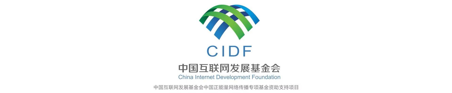 
上海中山医院黄牛代挂号电话票贩子号贩子网上预约挂号,住院检查加快,【牢记嘱托·看见美好中国】培育良种“中国芯” 端牢中国饭碗