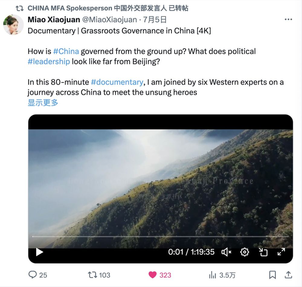 
江苏省中医院黄牛代挂号电话票贩子号贩子网上预约挂号,住院检查加快,这部《县乡治》，马丁·雅克力荐！