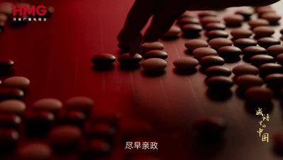 
上海肿瘤医院黄牛代挂号电话票贩子号贩子网上预约挂号,住院检查加快,文脉华章丨成语里的中国：防微杜渐