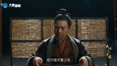 
上海肿瘤医院黄牛代挂号电话票贩子号贩子网上预约挂号,住院检查加快,文脉华章丨成语里的中国：防微杜渐