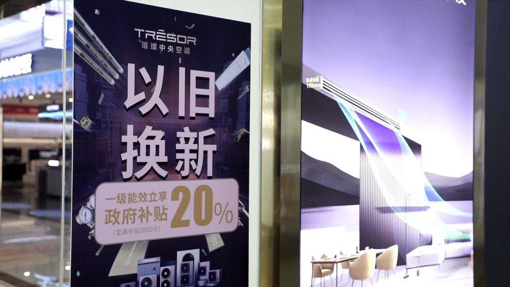 
长沙各大医院黄牛代挂号电话票贩子号贩子网上预约挂号,住院检查加快,新华视点｜“热”力四射！暑期多元业态激发经济新活力