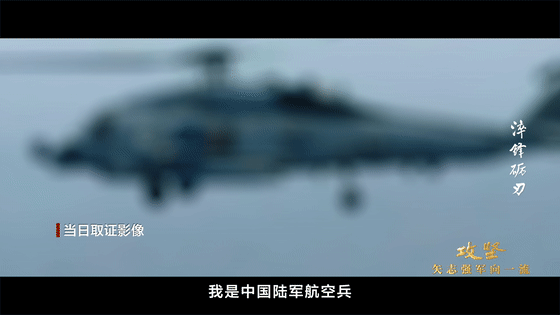
上海仁济医院黄牛代挂号电话票贩子号贩子网上预约挂号,住院检查加快,攻坚 矢志强军向一流丨第二集《淬锋砺刃》
