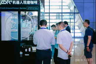 
成都华西医院黄牛代挂号电话票贩子号贩子网上预约挂号,住院检查加快,2025数博会上尽览“人工智能+”发展