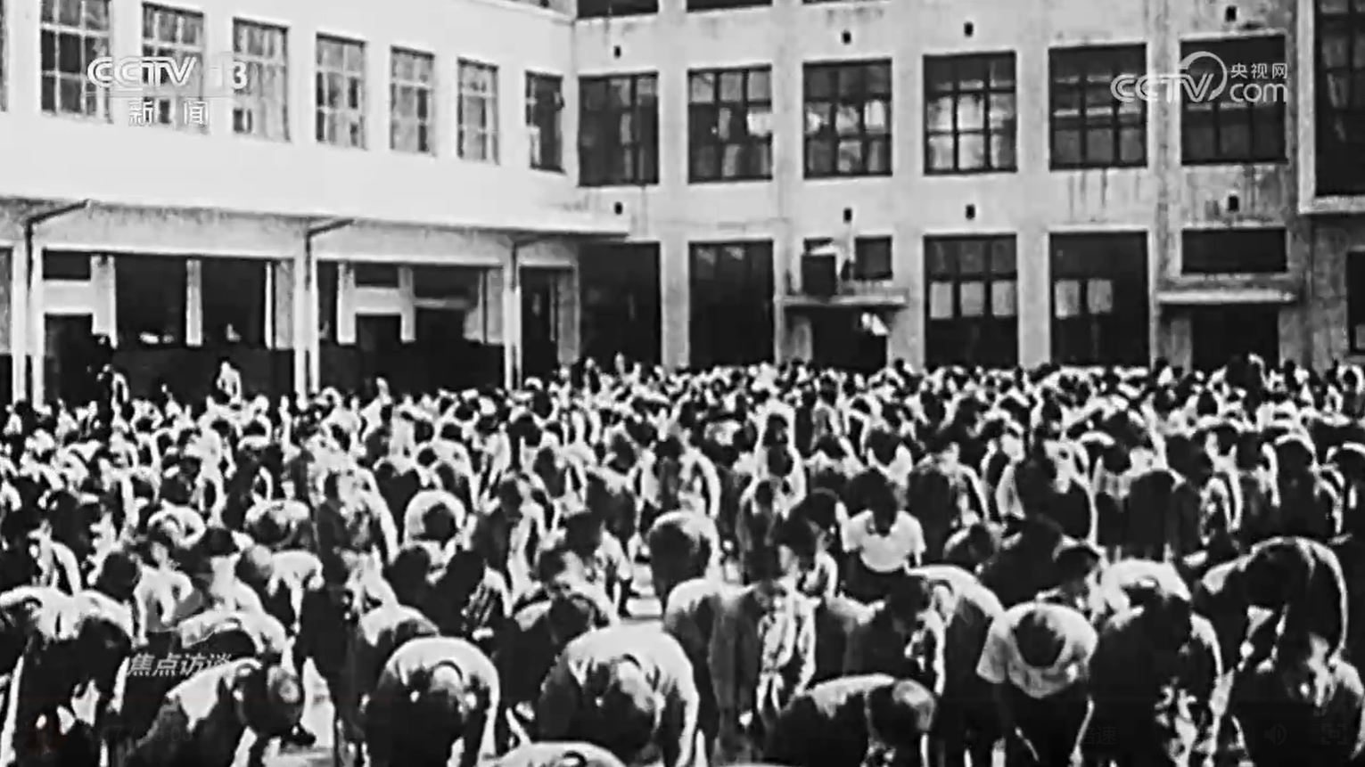 
北京大学第六医院黄牛代挂号电话票贩子号贩子网上预约挂号,住院检查加快,焦点访谈｜文化抗战凝聚成钢铁力量 为全民抗战筑牢精神堡垒