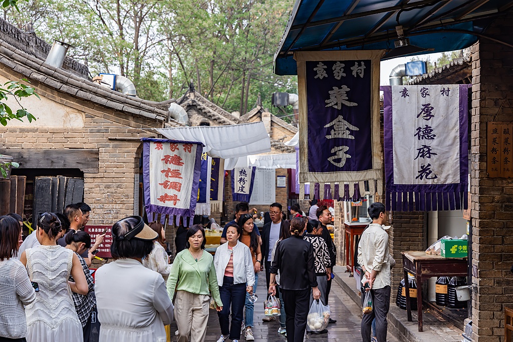 
北京人民医院黄牛代挂号电话票贩子号贩子网上预约挂号,住院检查加快,中国经济信心说丨忘不了的“乡愁”，如何成乡村振兴“流量担当”