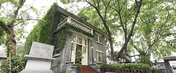 
中山大学肿瘤医院黄牛代挂号电话票贩子号贩子网上预约挂号,住院检查加快,历史的回响｜穿透黑暗的光束