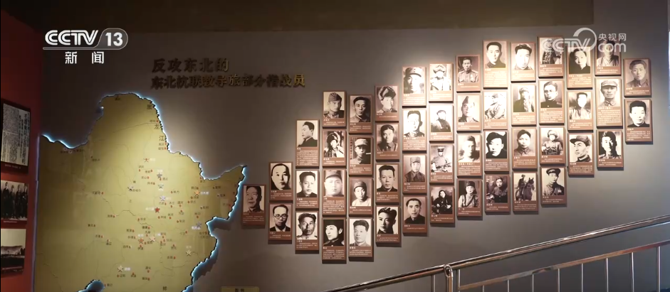 
北京广安门中医院黄牛代挂号电话票贩子号贩子网上预约挂号,住院检查加快,探访东北抗联史实陈列馆：记录英雄部队白山黑水间抗战14载烽火岁月