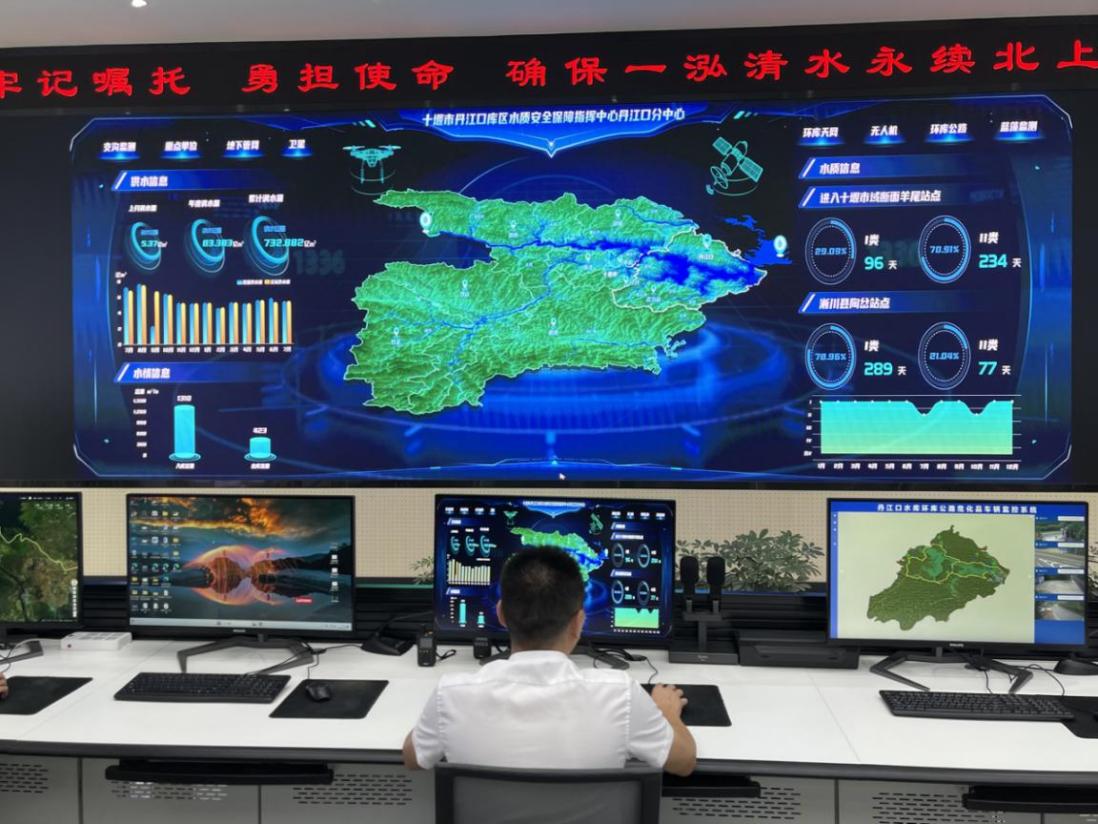 
江苏省肿瘤医院黄牛代挂号电话票贩子号贩子网上预约挂号,住院检查加快,活力中国调研行｜湖北丹江口：守水护水是天大的事