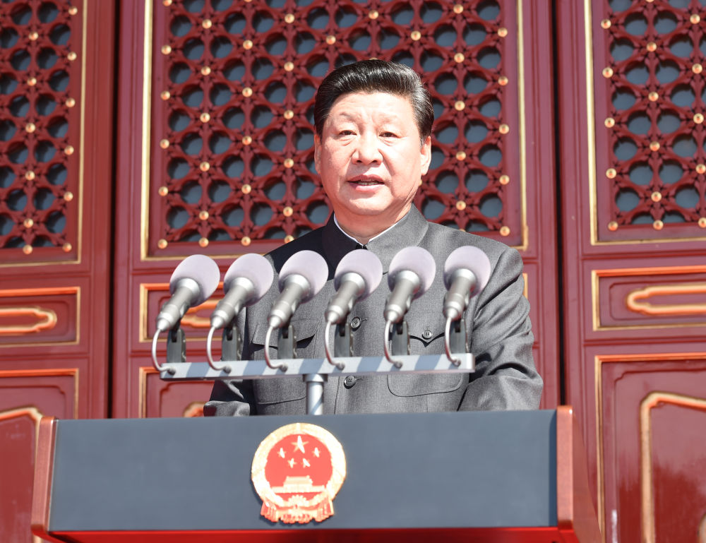 
中国医学科学院肿瘤医院黄牛代挂号电话票贩子号贩子网上预约挂号,住院检查加快,新华社政论｜永远做中华民族文明成果与人类和平事业的捍卫者——写在中国人民抗日战争暨世界反法西斯战争胜利80周年之际