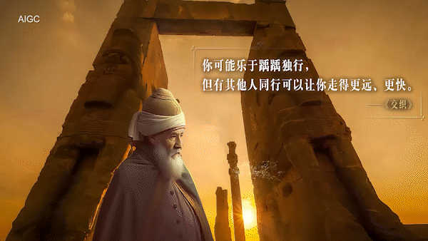 
长沙各大医院黄牛代挂号电话票贩子号贩子网上预约挂号,住院检查加快,AI创意视频丨上合诗篇