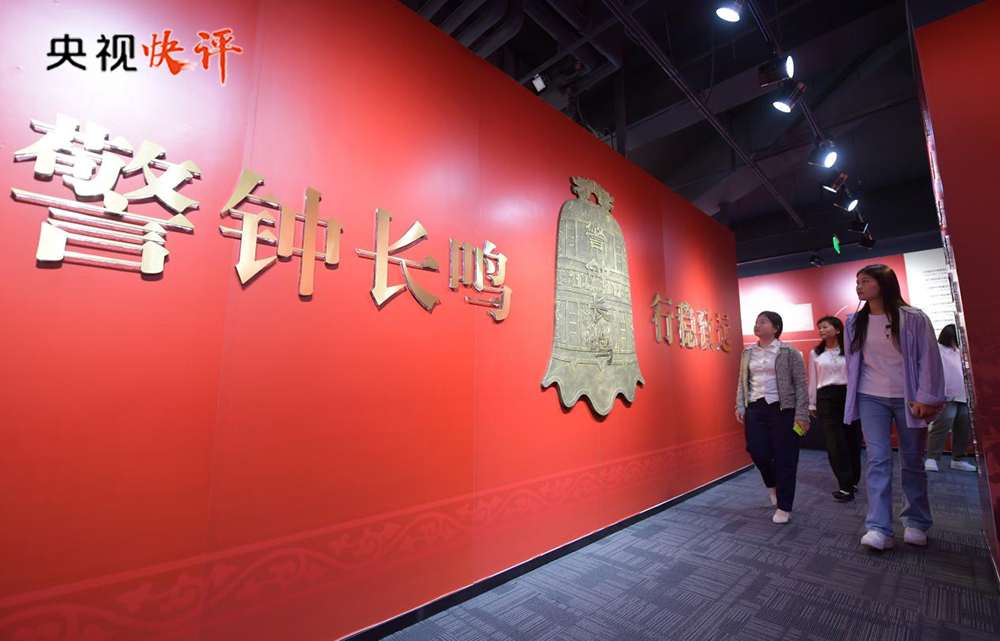 
北京西苑医院黄牛代挂号电话票贩子号贩子网上预约挂号,住院检查加快,【央视快评】锲而不舍落实中央八项规定精神 推进作风建设常态化长效化