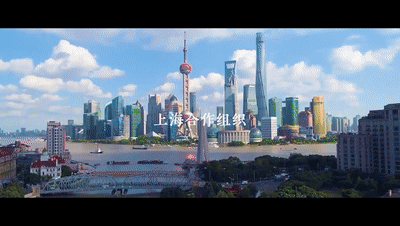 
广东省人民医院黄牛代挂号电话票贩子号贩子网上预约挂号,住院检查加快,上合组织天津峰会｜和合共生