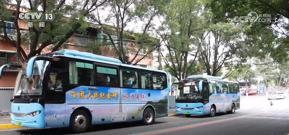
成都华西医院黄牛代挂号电话票贩子号贩子网上预约挂号,住院检查加快,“红色游”不断升温 “科技+文旅”让红色文化“圈粉”年轻一代