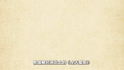 
北京佑安医院黄牛代挂号电话票贩子号贩子网上预约挂号,住院检查加快,文化中国行·岁时中国｜七夕：星汉流光